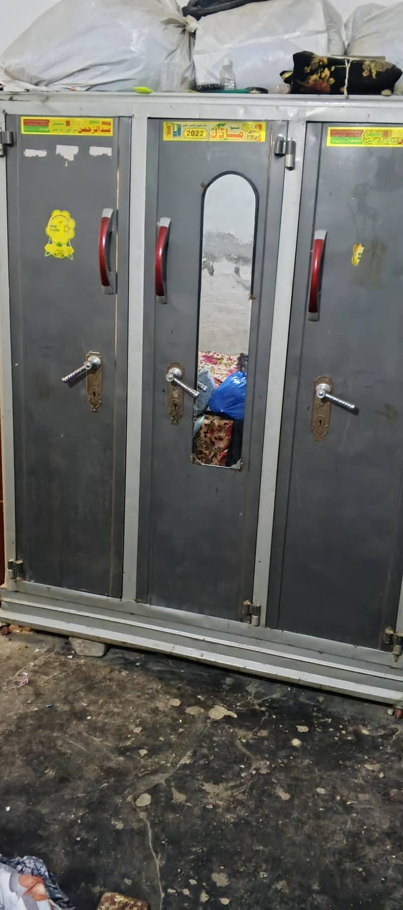 almari safe 0