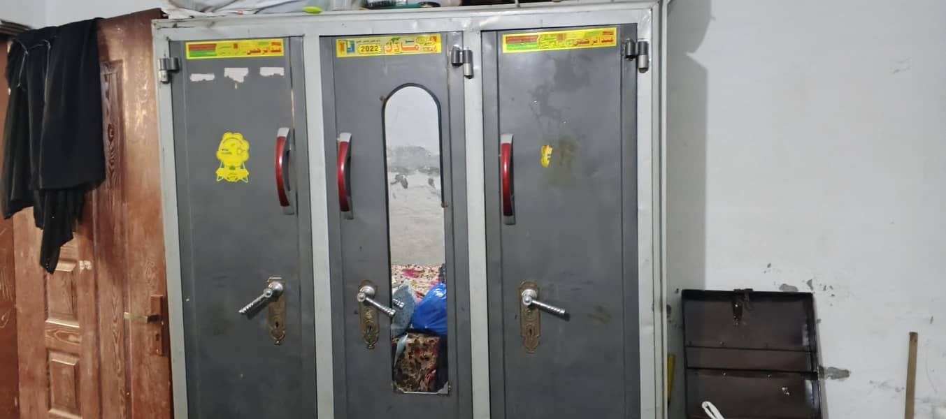 almari safe 1