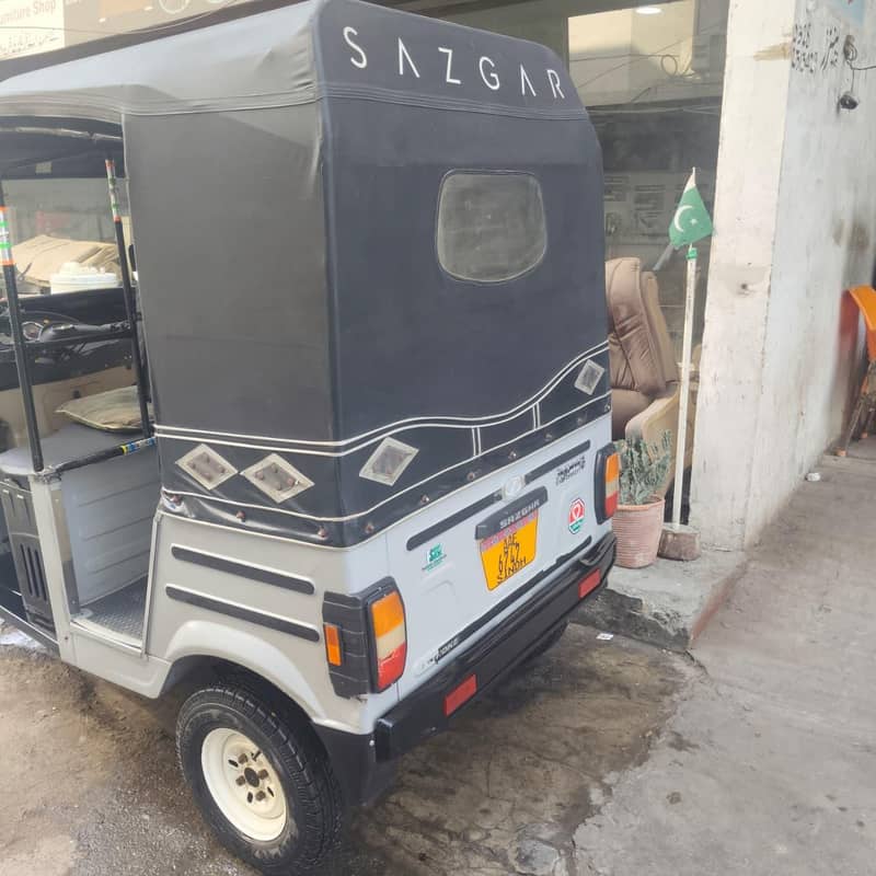 Sazgar 25 model 1