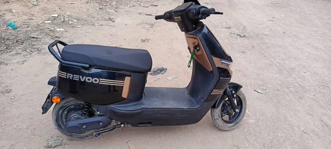 Revoo A11