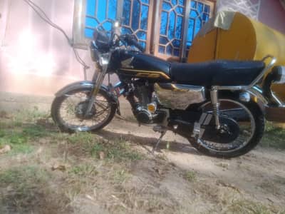 honda 125 special edition