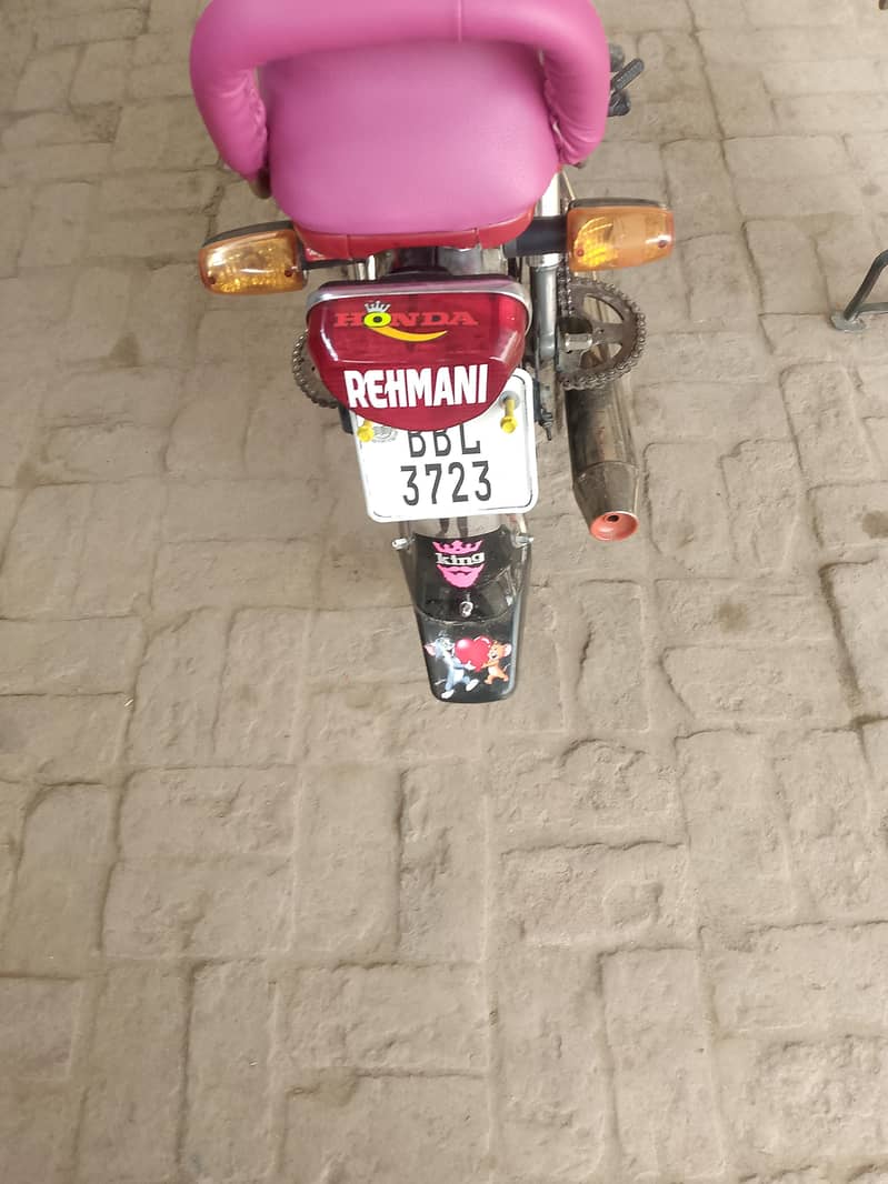 urjant for sell  03350030870 03040751286 1