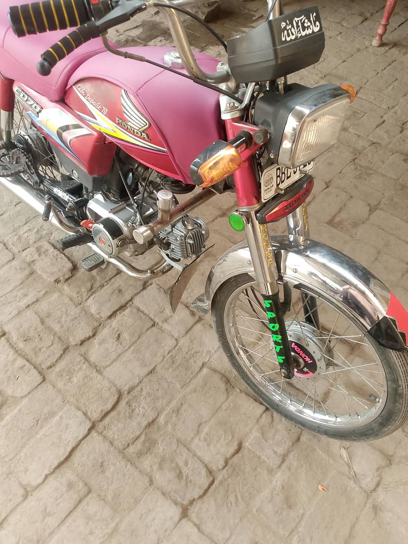 urjant for sell  03350030870 03040751286 5
