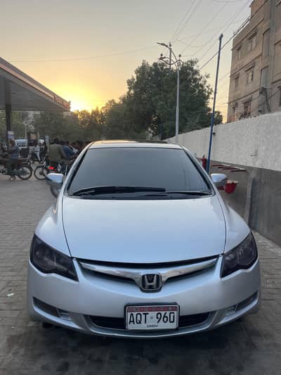 Honda Civic 2008