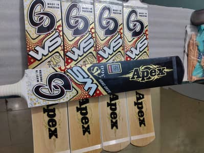 CD/WS Asad shah 360 Edition Original