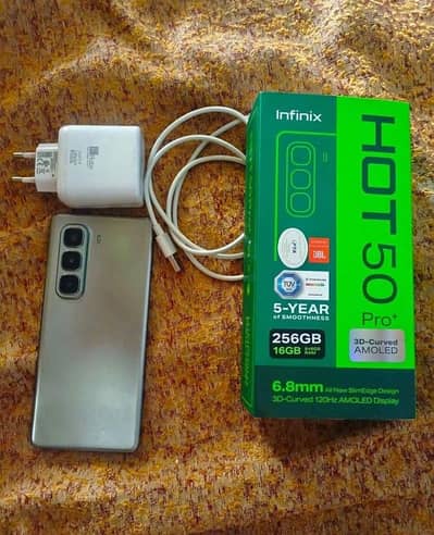 Infinix Hot 50 Pro Plus