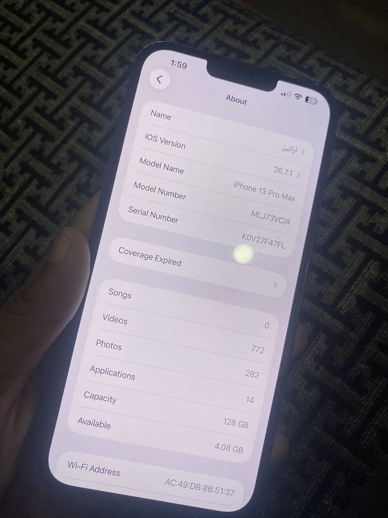 Apple iPhone 13 Pro Max 2