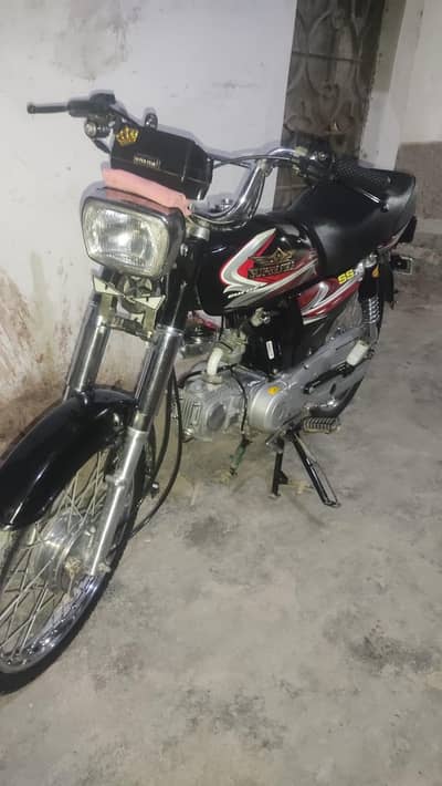 super star 2025 70cc forsale