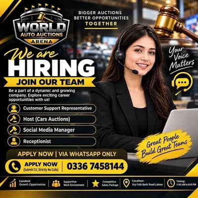World Auctions Arena ( Hiring Multiple Staff )