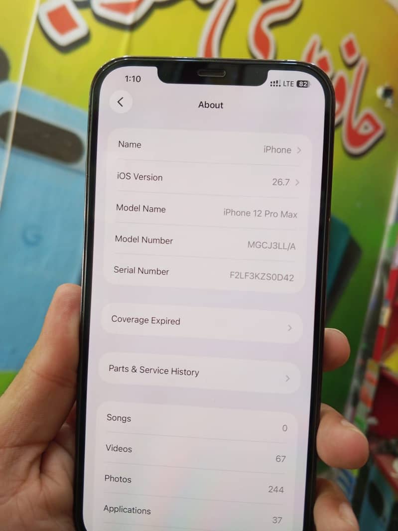 Apple iPhone 12 Pro Max 3