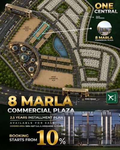 Own an 8 Marla Commercial Plaza on an Easy 2.5-Year Installment Plan!