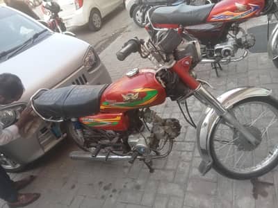 only serious buyer contact karein 03355999211