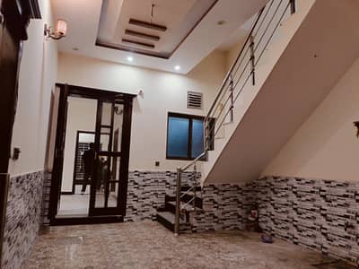 5 Marla house for sale