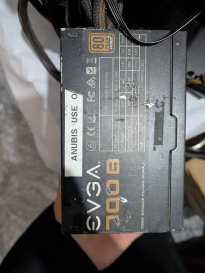 700 watt power supply 80+ bronze