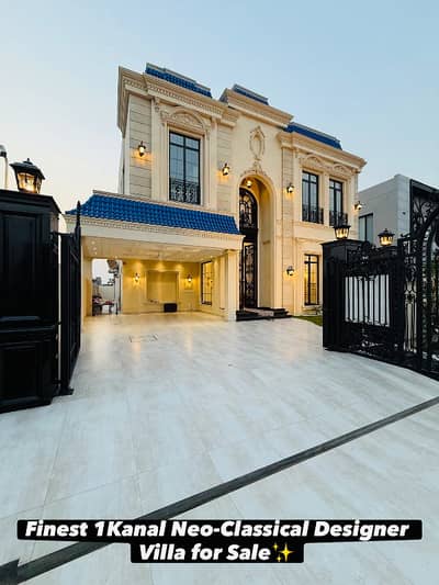 1 Kanal Luxurious Spanish Design House For Sale In DHA Prime Location & Elite Living!