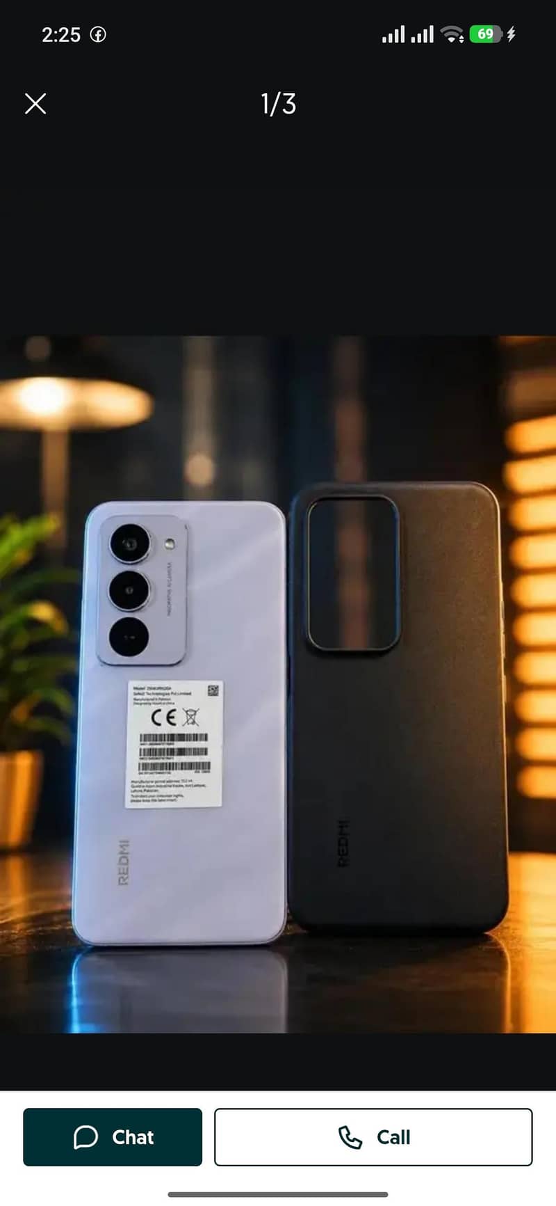Xiaomi 15 0