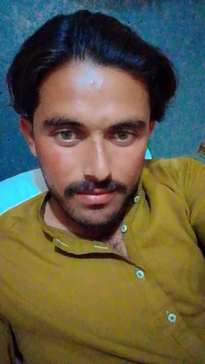Mahar Adil