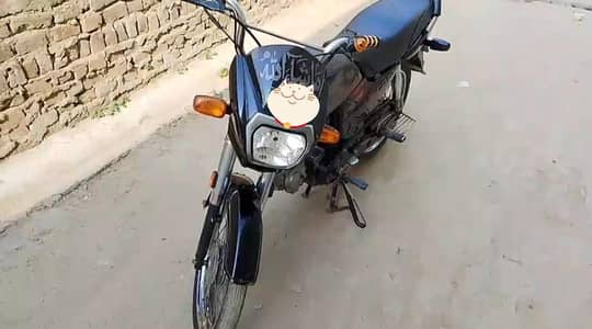 Honda CD 70 Dream