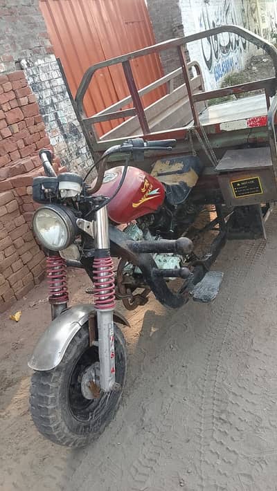 Rickshaw for sale