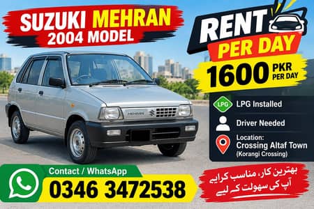 Suzuki Mehran VXR 2004