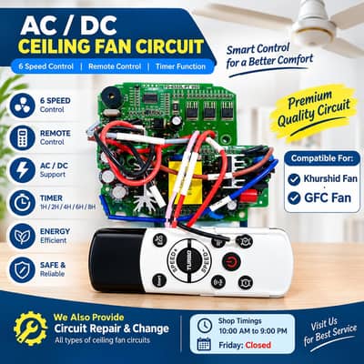 AC DC FAN CIRCUITS|khurshid AC DC fan|GFC fan