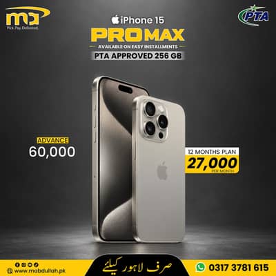Apple iPhone 15 Pro Max Pta On Easy Installment