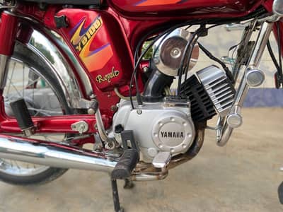 Yamaha 100
