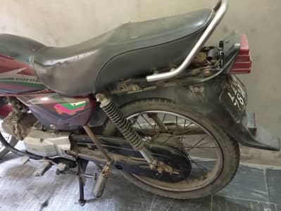 honda 100cc pridor