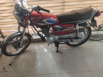 Honda 125 model 2021