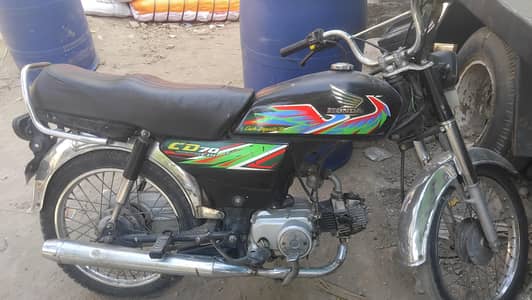 Honda Cd 70 2021 Model