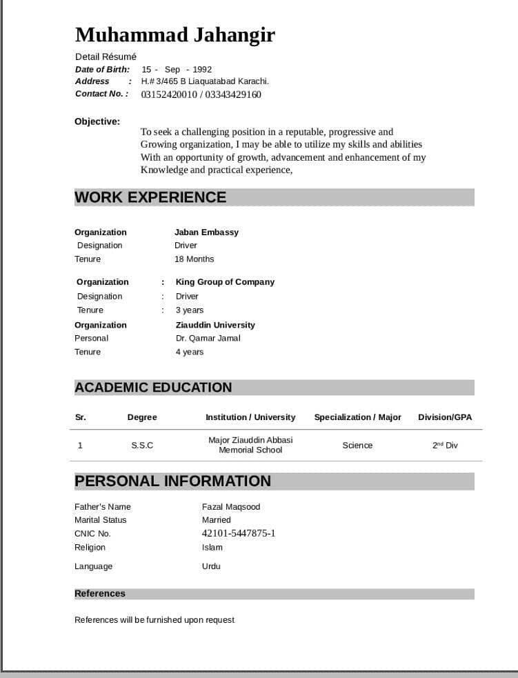 need driver job 0