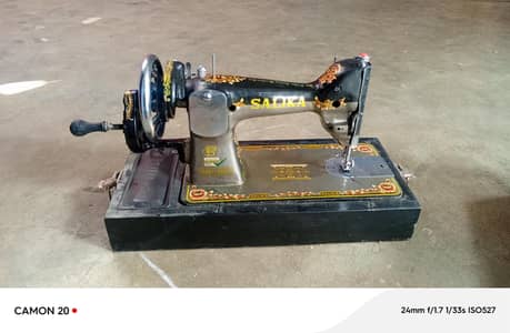 Salika machine