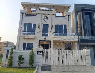 Facing Park 10 Marla House For sale In The Perfect Location Of Citi Housing Society