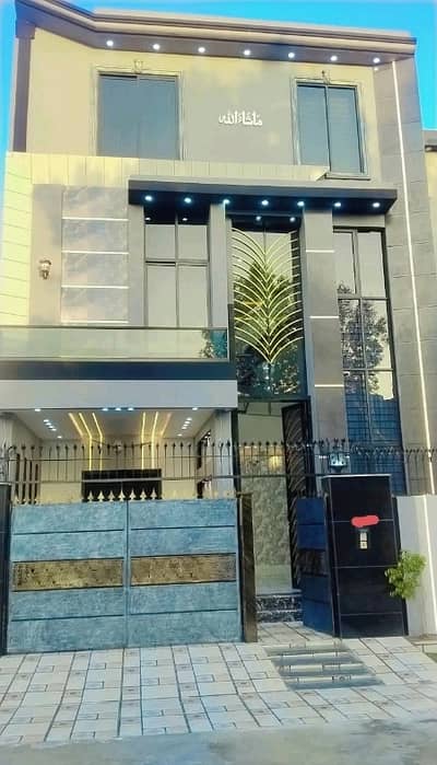 Prime Location 5 Marla House In Citi Housing Society For sale At Good Location