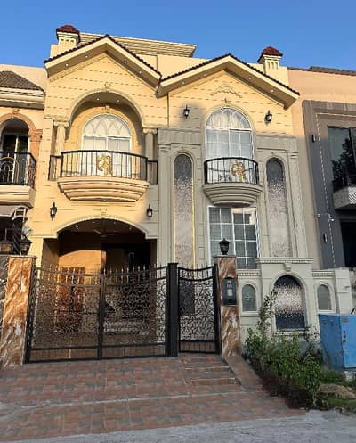 Stunning Prime Location 5 Marla House In Citi Housing Society Available