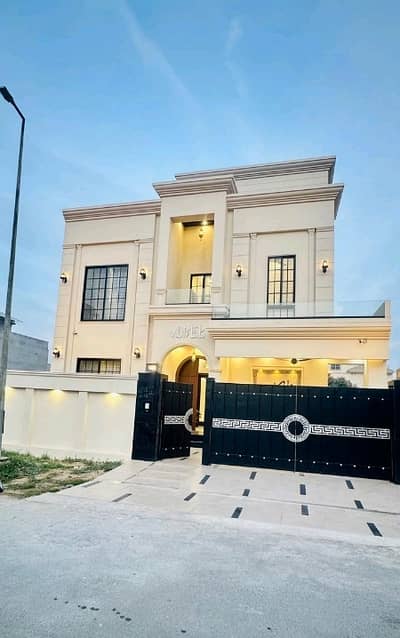 Book A Prime Location 10 Marla House In Citi Housing Society