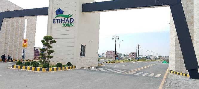 This Is Your Chance To Buy Residential Plot In Etihad Town Phase 1 - Premier Enclave Lahore