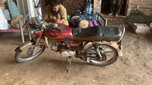 Zamco 2021 Model Bike for Sale | Engine Excellent | Invoice Available