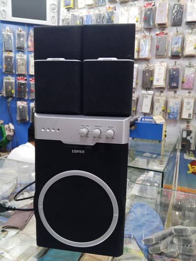 woofer adifie 2.1