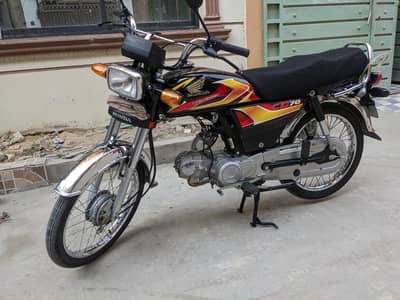 honda 70 lush condition 2026