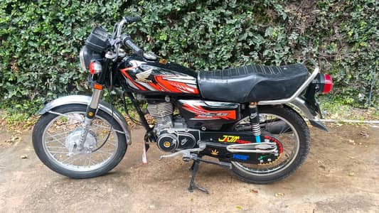 Honda 125 Model 2015 All Panajab Number
