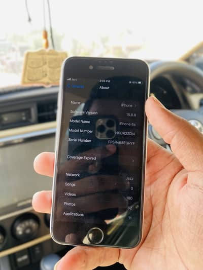 Apple iPhone 6S