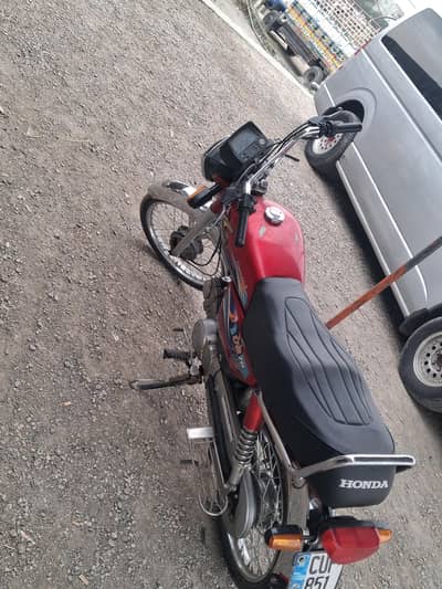 Umited UD 70