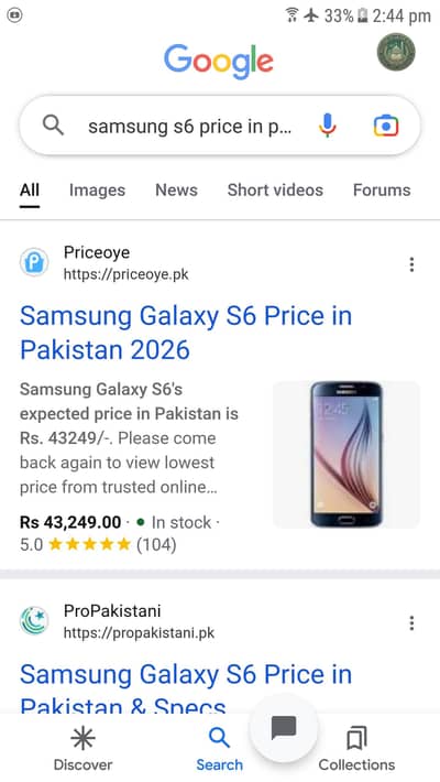 Samsung S6 MODER EXCHANGE POSSIBLE