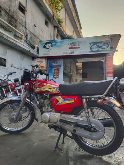 Honda 125 cg