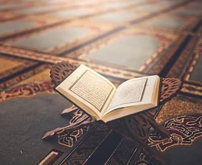 ONLINE QURAN TUTOR AVAILABLE