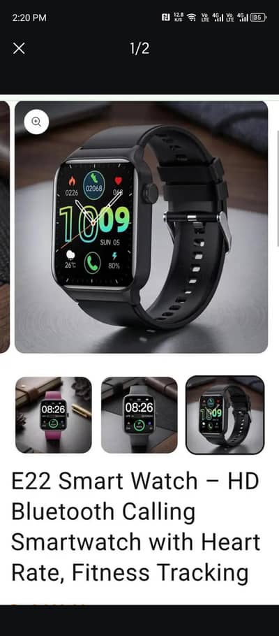 E 22 smart watch fully imported quilty may ha box pack stock ha