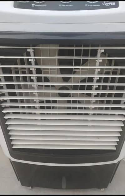 GFC Air Cooler