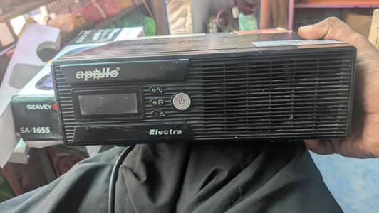 APPOLO UPS 750 WATTS
