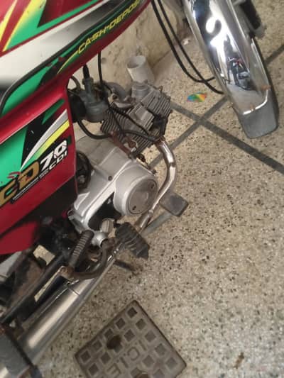 honda 70 21.22